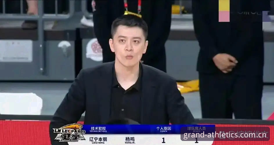 资深用户杨明实战经验：浩瀚体育2025必备功能全解析